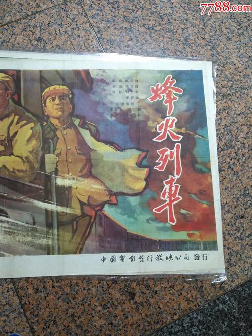 横浜市立大学学信网认证办理